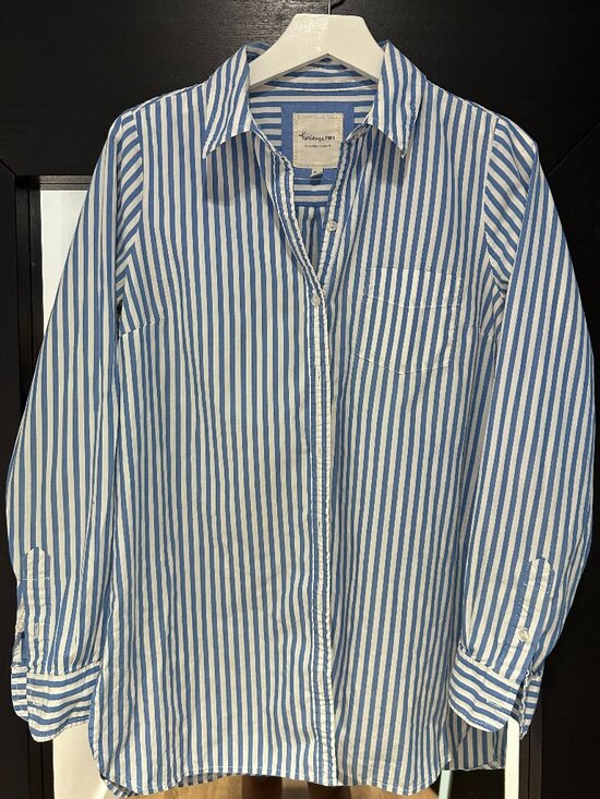 Forever 21 Tops - Forever21 Striped Poplin Button Down Shirt